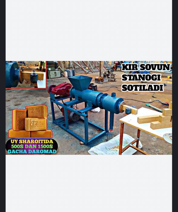 Kir sovun apparati arzon