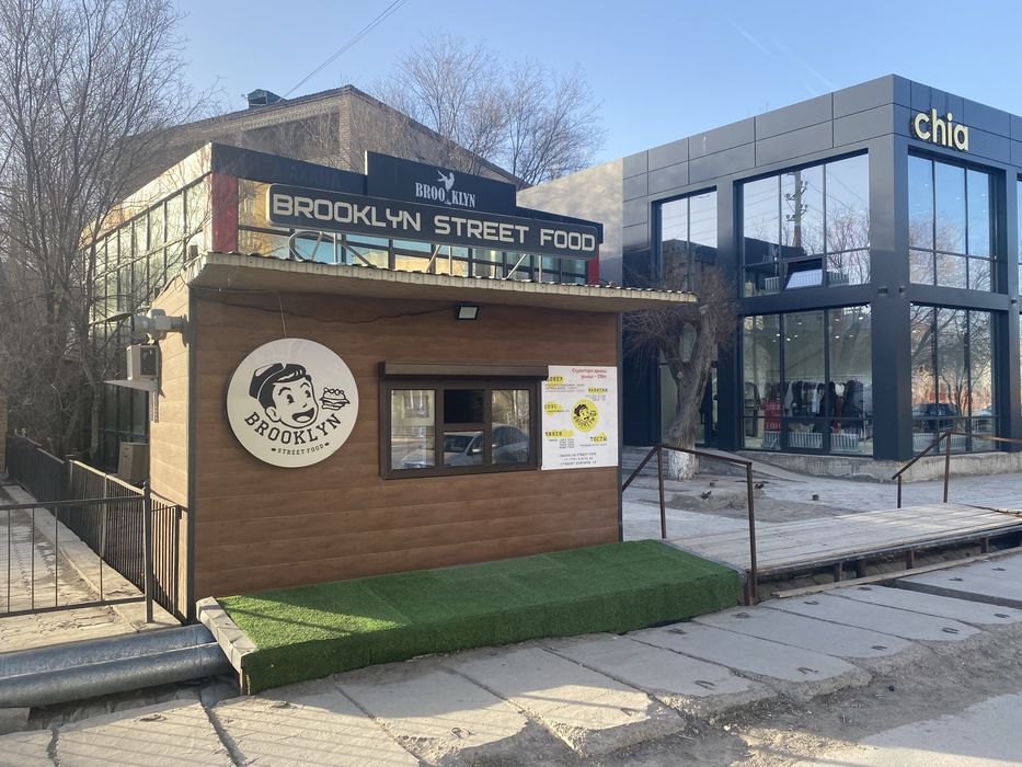 Киоск, Будка,контейнер сатылады