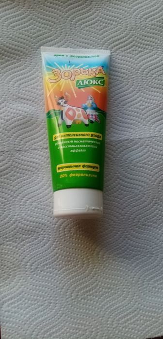 Лечебный крем ЗОРЬКА
