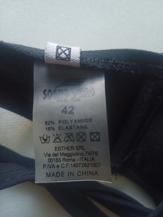 Бански костюм 38