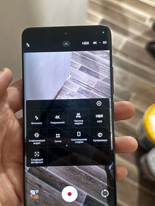 телефон Xiaomi 12 256/12+12