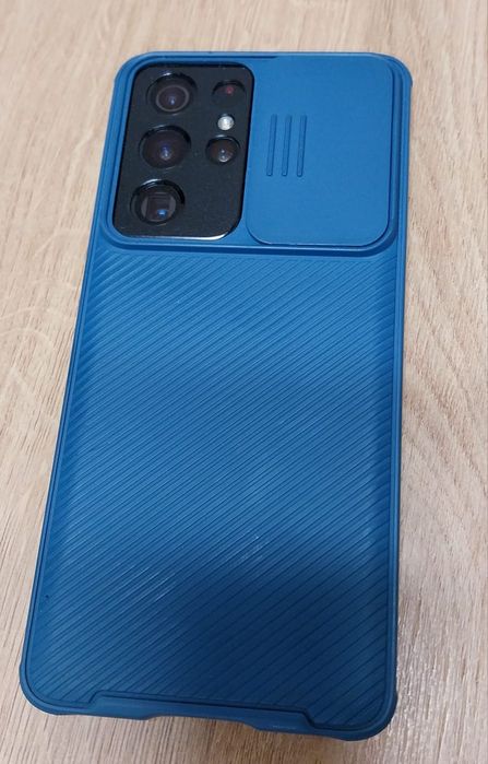 Samsung Galaxy S21 Ultra 512gb