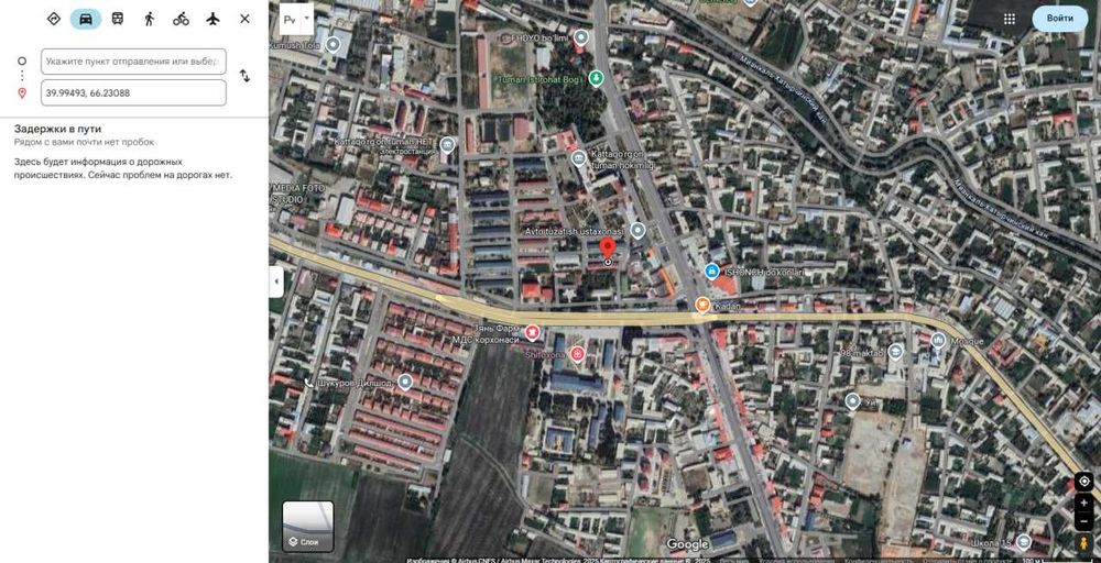 Payshanba sh 3 xonali uy sotiladi