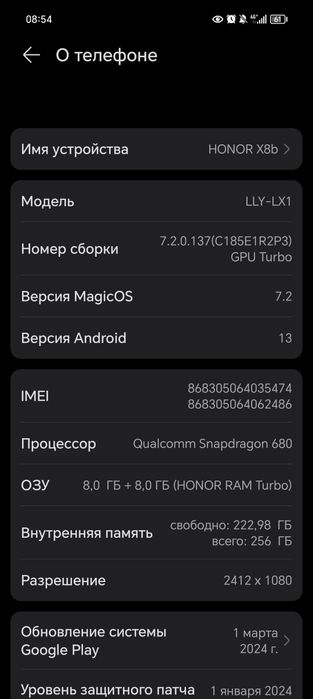 xonor x8b holati yangi 1 oy -+  boldi olinganiga