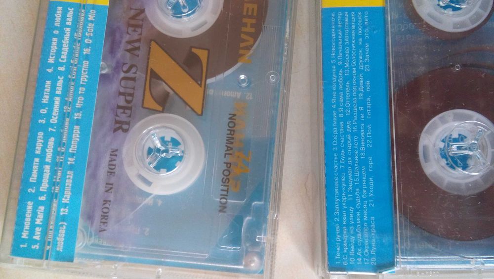 ауди кассеты для магнитофона