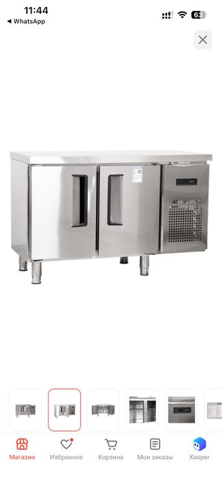 Продам стол холодильник