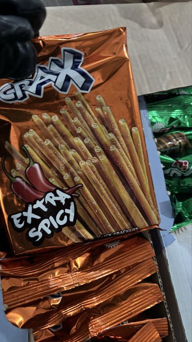 Жем бордақылауға сатылады