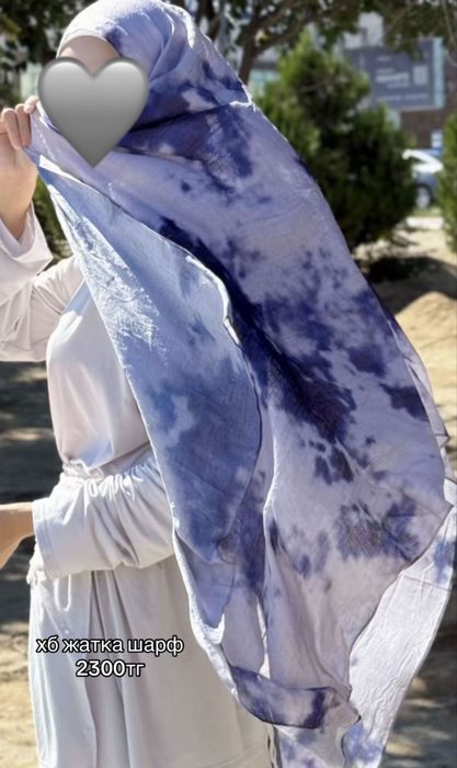 шарфтар 1 рет тағылған