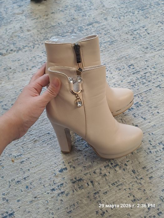 Сапоги осень 33 размер