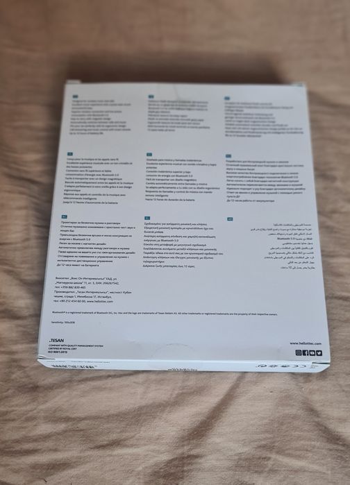 Безжични слушалки TTech