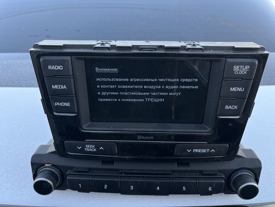 Продам шгу хендай акцент 2021