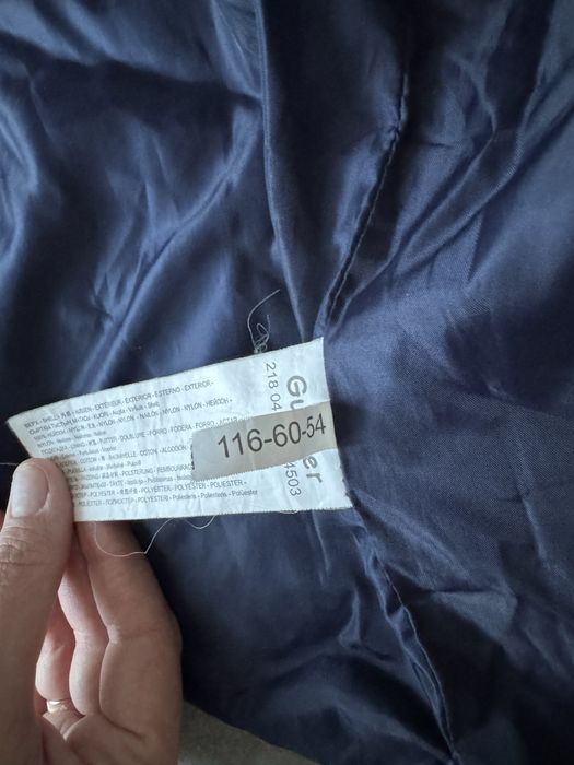 Куртка осенняя Gilliver