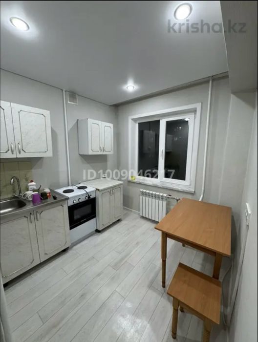 Ищем девочку на подселение 50тыс