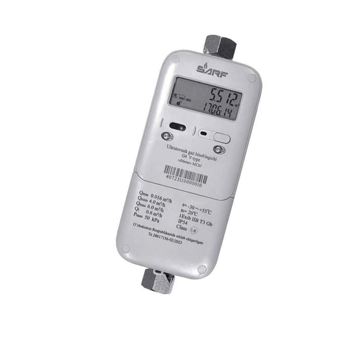 Счётчик газа Сары G4