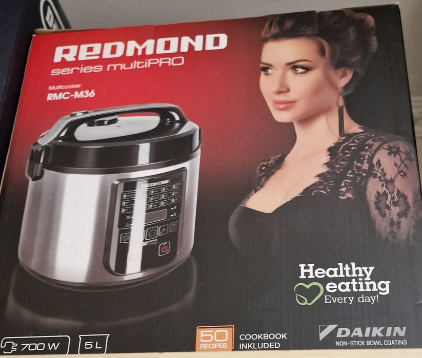 Мультиварка пароварка REDMOND