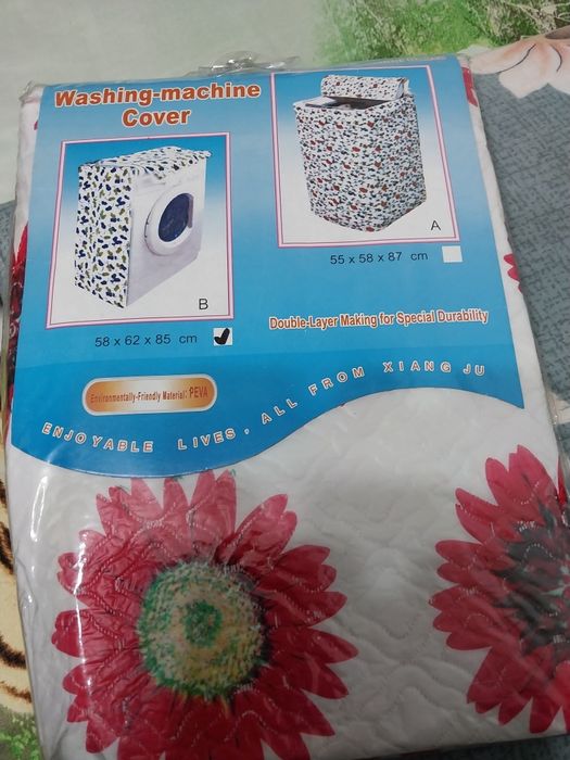 Чехол для стиральной машины