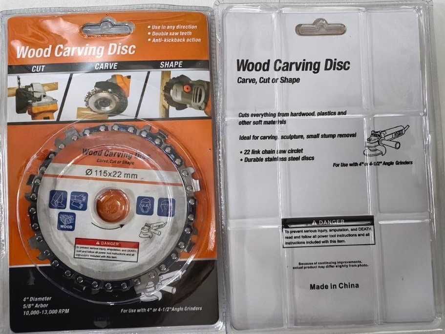 ШОК ЦЕНА!!ДИСКОВЕ С ВЕРИГА за Рязане на Дърво - 115мм и 125мм за Флекс