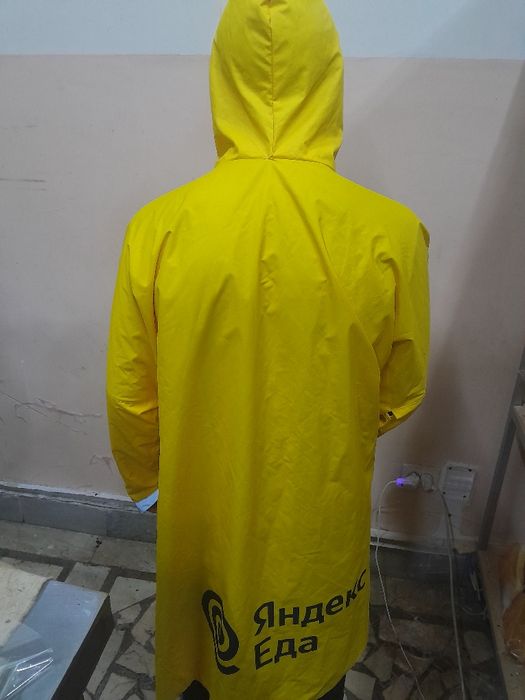 Yandex kuyim sotiladi