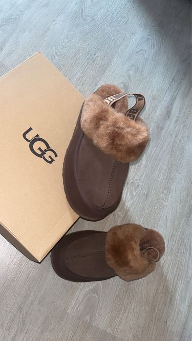 papuci UGG maro, nepurtati