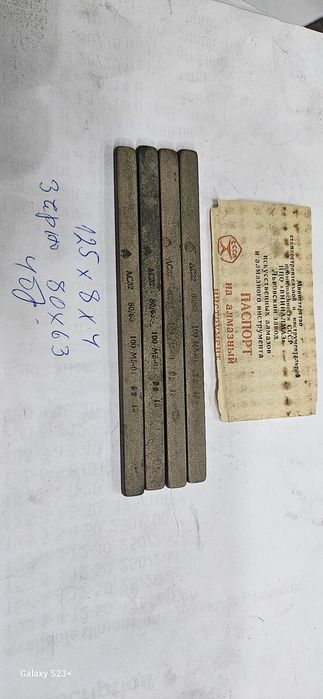 Продавам нови Руски диамантени камъни за хонинг