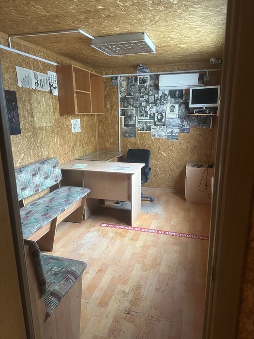 Контейнер оборудованный