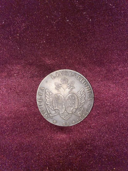 Elizaveta Petrovna davriga oid noyob kumush 1 rubl (XVIII asr)