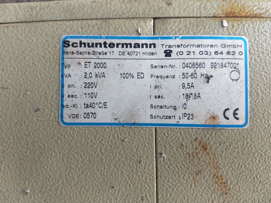 Стабелезатор для станков