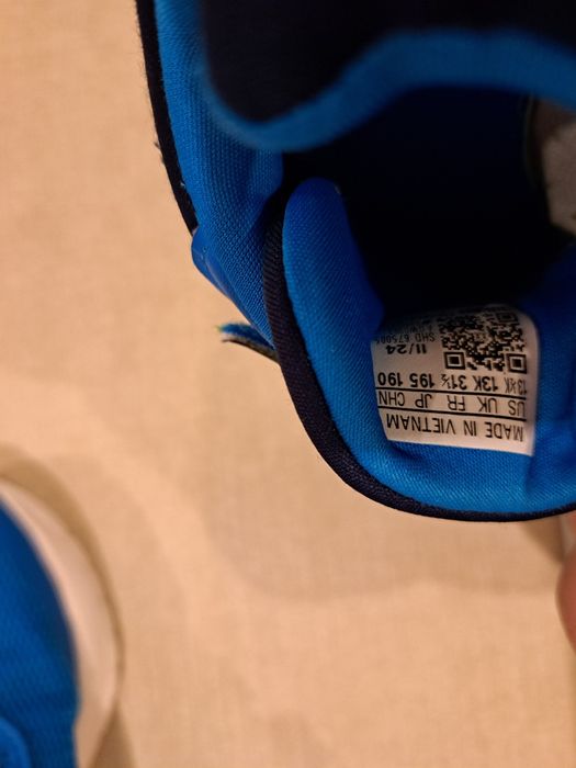 Детски маратонки ADIDAS