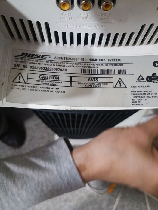 Висок клас home theater BOSE