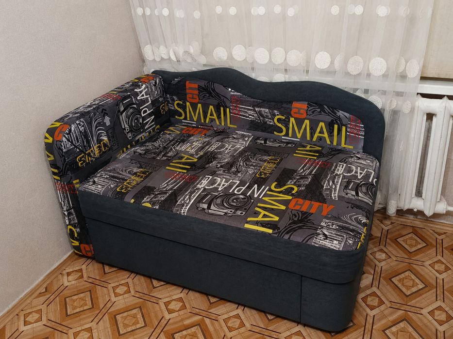 Диван. Книжка срочно