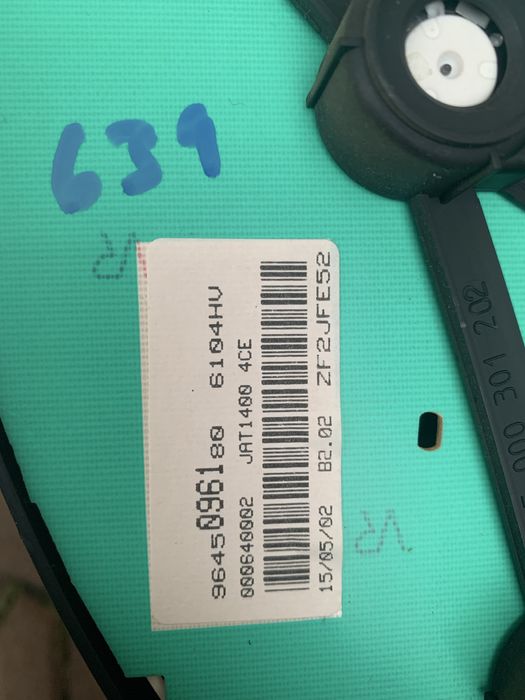 Километраж пежо 206 бензин peugeot 206