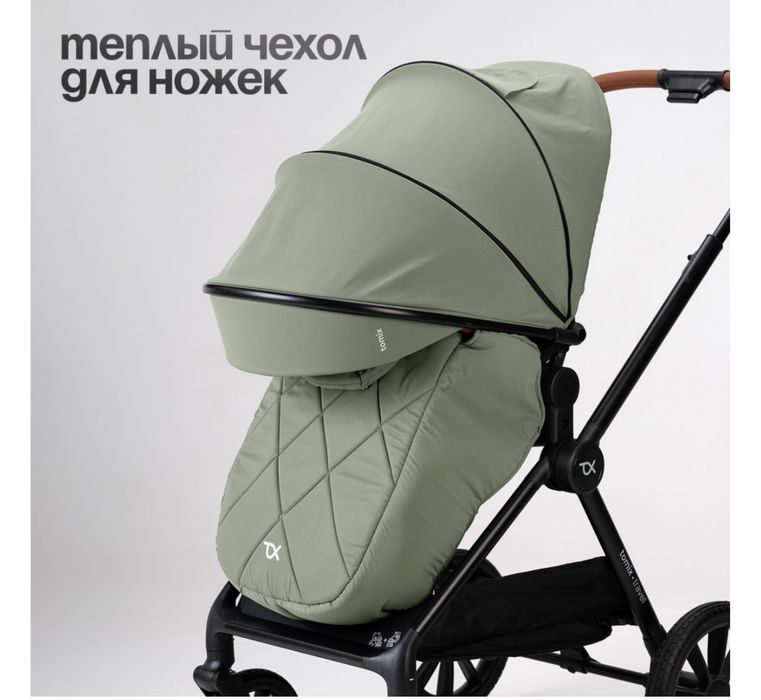 детская коляска универсальная 2 в 1 TOMIX Travel