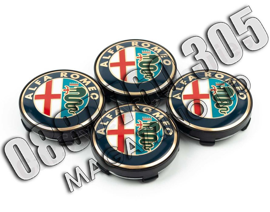 Капачки за Джанти Алфа Ромео 4 бр. 159 Giulietta Giulia Stelvio Tonale