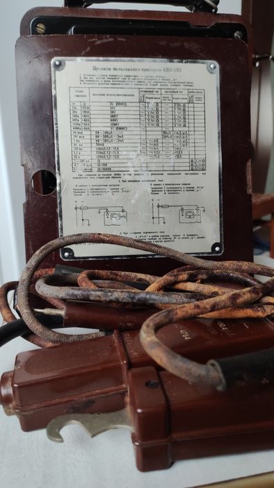 Вольтамперметр АВО-5М1