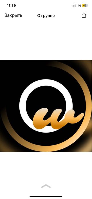 ТД Проспект  2 этаж бутик 5/2 Outdoor women