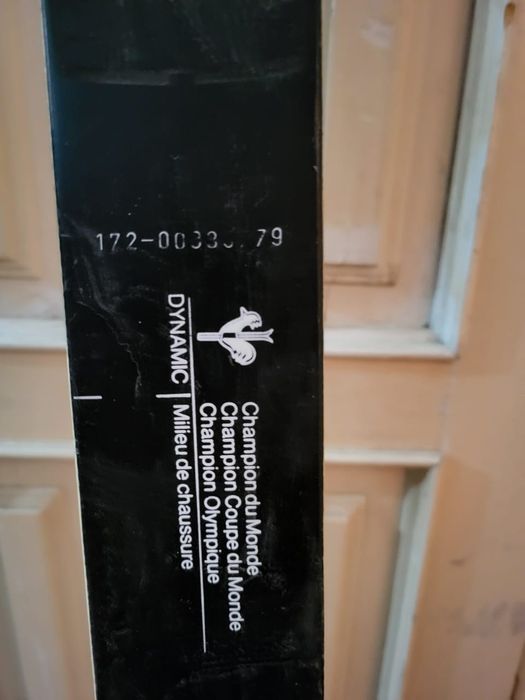 Продам лыжи Dynamic