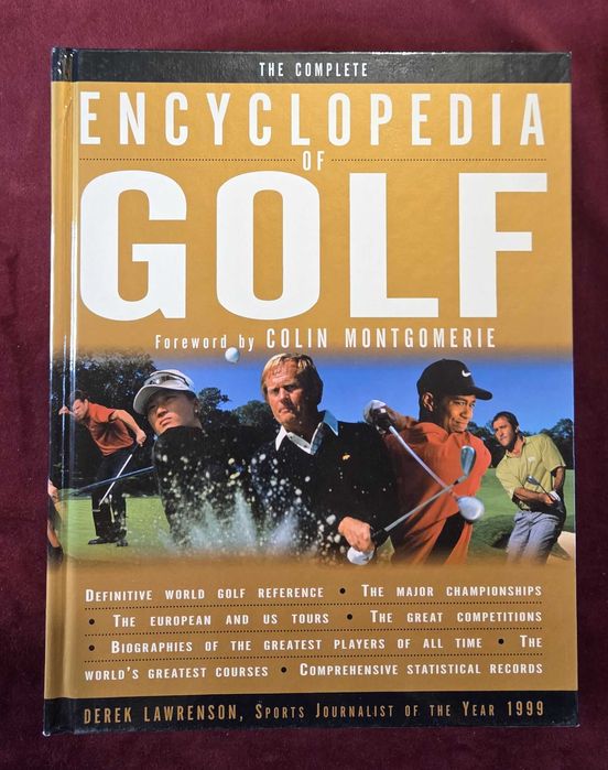 11 спортни енциклопедии, справочници