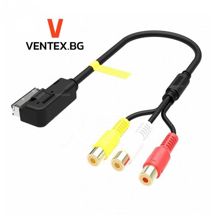 AMI MMI AUX кабел 3RCA за AUDI A4 A6 A7, VW аукс за ауди ами мми