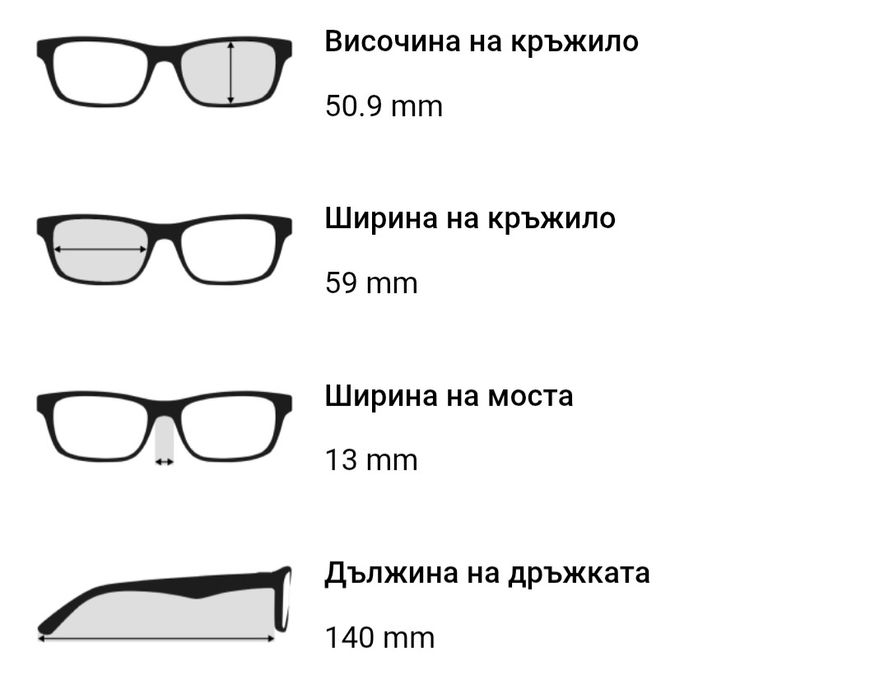 Rayban слънчеви очила - НОВИ С ГАРАНЦИЯ - УНИСЕКС