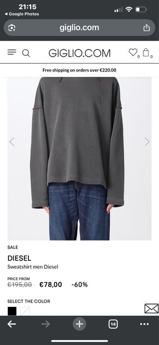 Diesel/Дизел Овърсайзд Блуза размер L