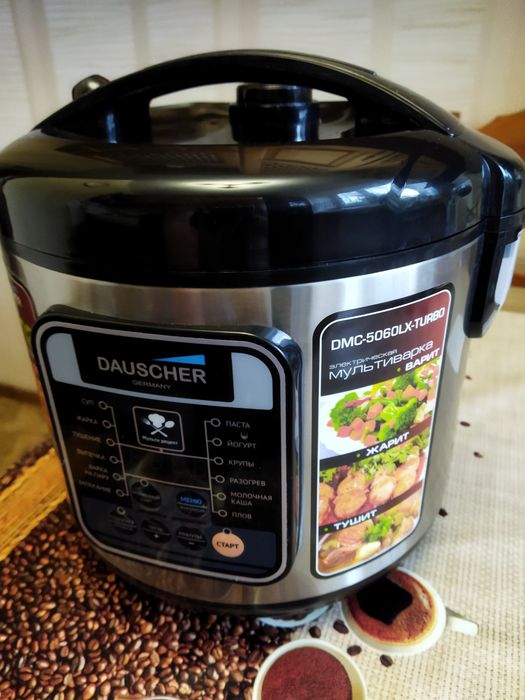 Мультиварка DAUSCHER