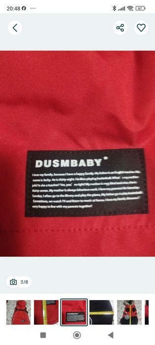 Vând haina pentru cățel 2xl
