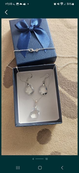 Намаление! Сребърна гривна и колие 925