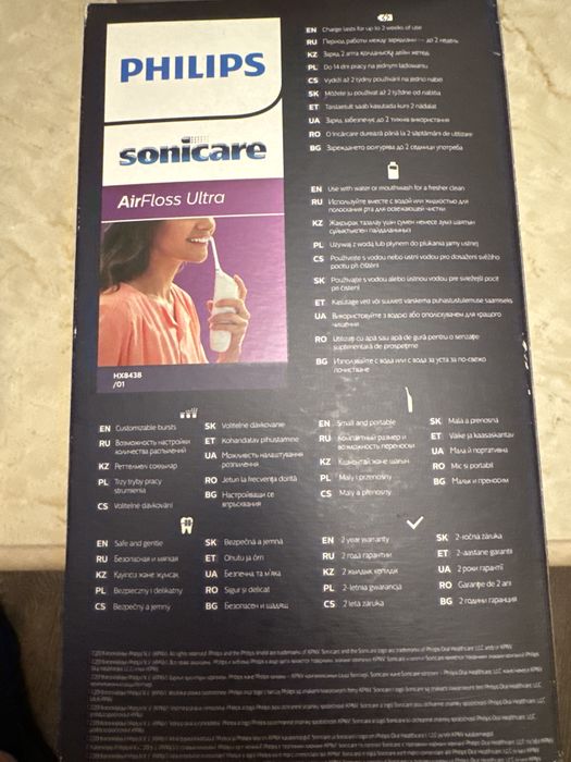 Philips sonicate airfloss ultra