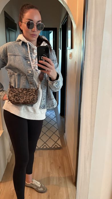 Чаета през рамо с деопардов принт