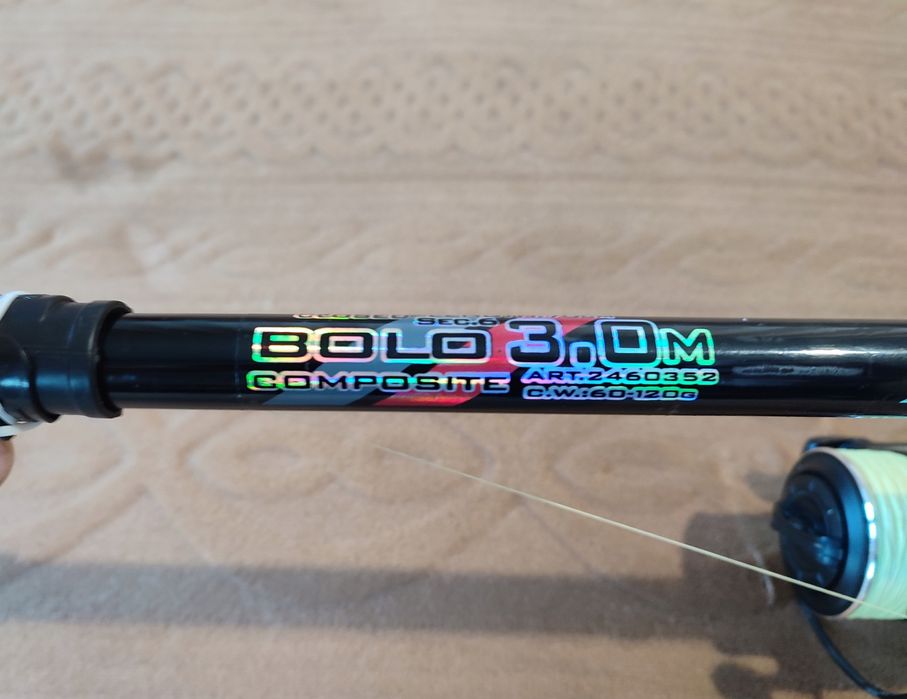 Срочно - готовое удилище на Карпа + бонус !