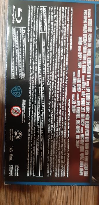 "Человек из стали" диск. BLU-RAY DISC
