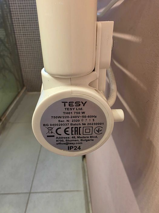 Отоплител лира за баня и хавлии