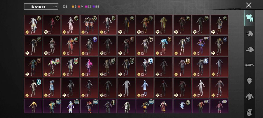 Аккаунт pubg mobile