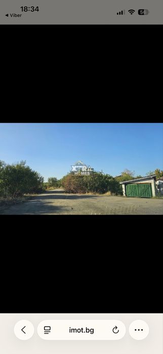 Продава се Парцел в София, Христо Ботев - 861 кв.м за 50 €/кв.м - Снимка #1